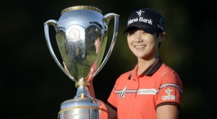Korean rookie rallies for 2nd career LPGA win