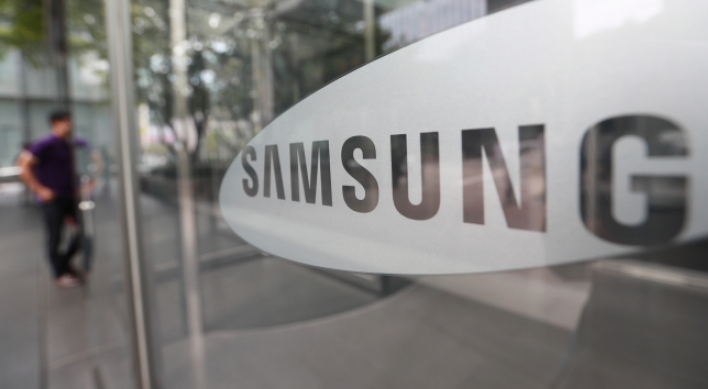 Samsung to invest $7b in China chip business