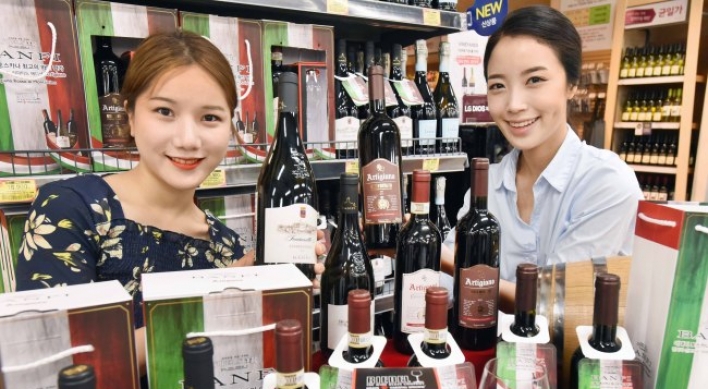 Homeplus releases Italian fine wines at local branches
