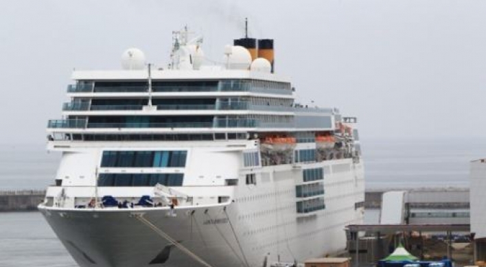New international cruise terminal to open in east coast port city of Sokcho