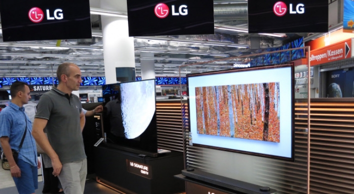 [IFA 2017] LG to supply OLED TV for Bang & Olufsen