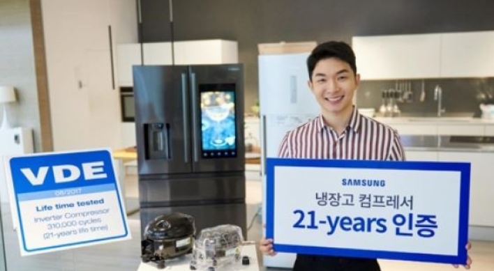 Samsung's refrigerator inverter compressors receive durability certificate