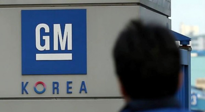 GM Korea Aug. sales rise 15% on robust exports