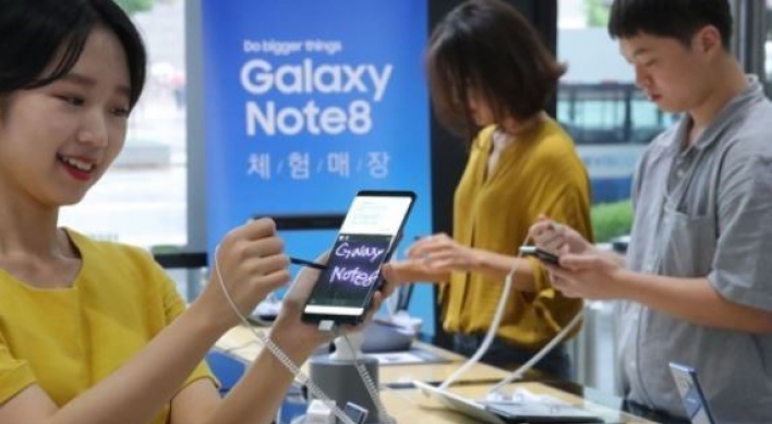 Galaxy Note 8 may fetch over W1m in Korea