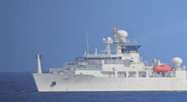 US naval ship conducted undersea survey off Jeju base: local official
