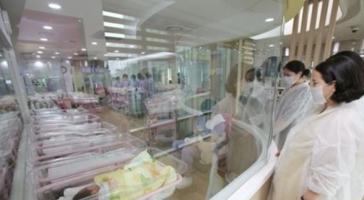 Korea male infertility up due to late marriage, stress: report