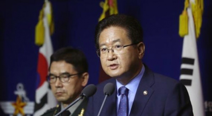 Korea, ASEAN vice defense ministers to discuss cooperation