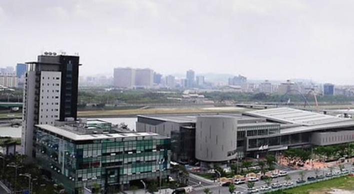 Asia Pacific Cities Summit to open in Daejeon