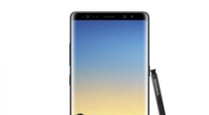Galaxy Note 8 to be equipped with Korean document app