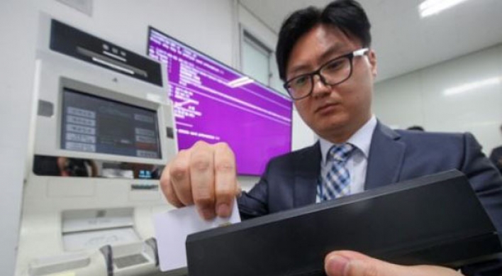 4 suspects arrested in ATM hackings allegedly aided by N. Korean