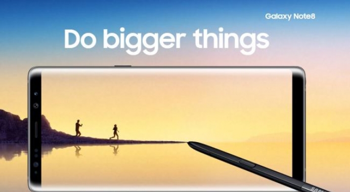Samsung kicks off preorders for Galaxy Note 8