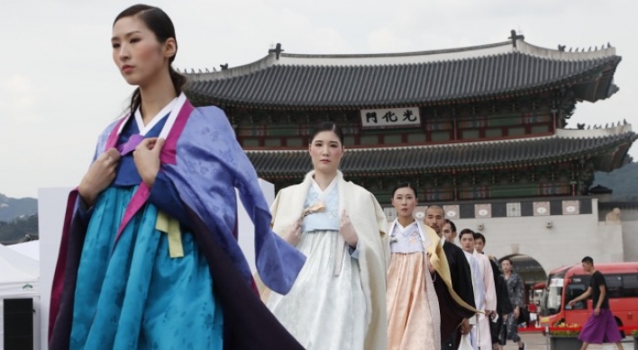 Modern-day hanbok to grace Cheonggyecheon catwalk