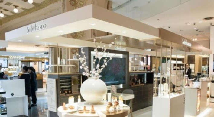 AmorePacific opens store at Galeries Lafayette in France
