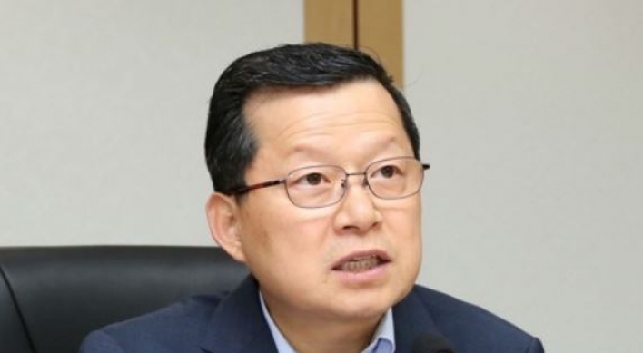 Korea seeking to join Kazakhstan's e-govt. project