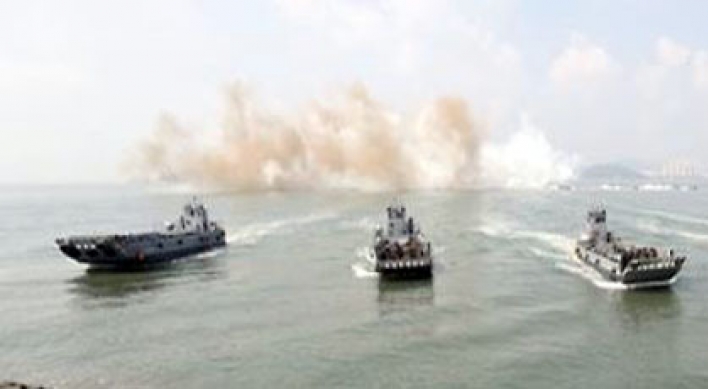 Korea to commemorate Incheon landing operation