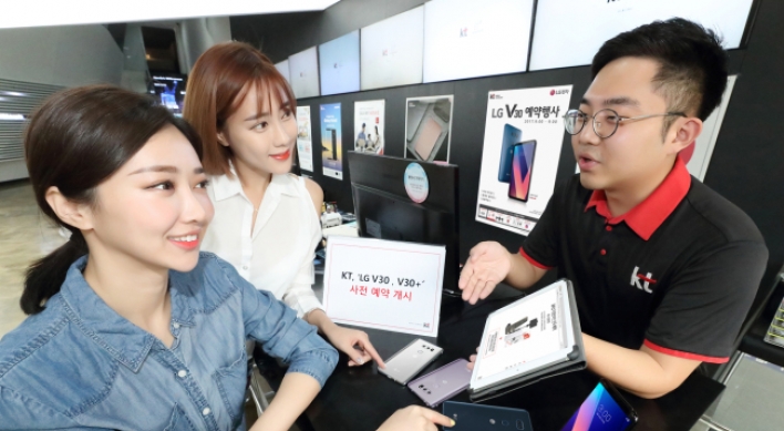 Upbeat mood continues in smartphone market with LG V30