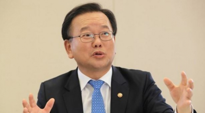 Korea's interior minister plans to adopt municipal police system