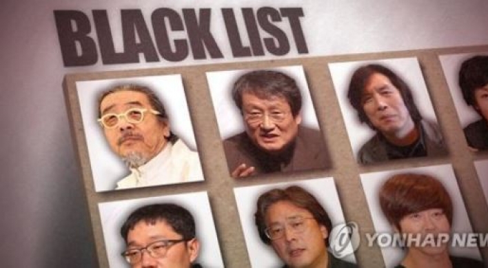 Culture ministry panel to expand ‘blacklist’ probe to Lee Myung-bak govt.