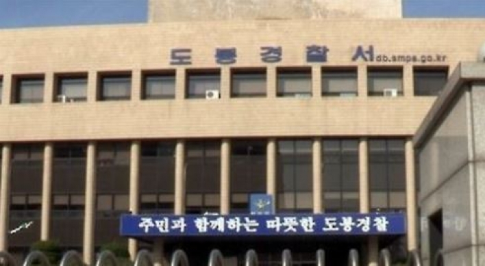Seoul City civil servant jumps to death possibly due to overwork