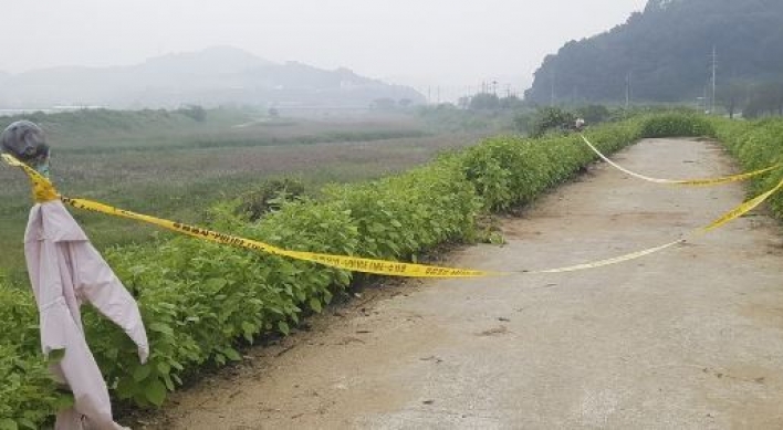 Woman found dead on riverbank in Cheongju