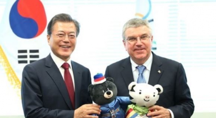 Moon confident PyeongChang Games will be peaceful, successful