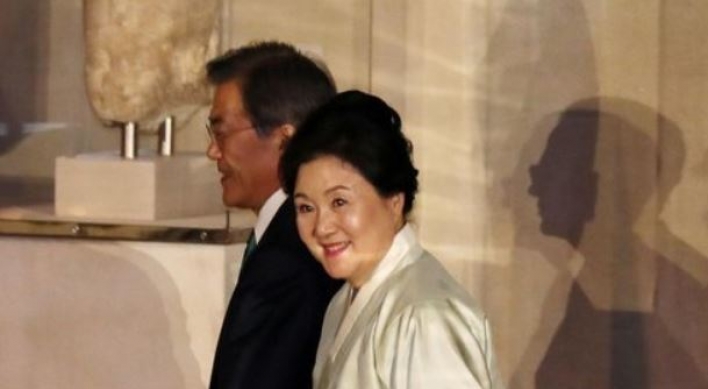 S. Korean president invites N. Korea, world to PyeongChang Olympics in New York gala