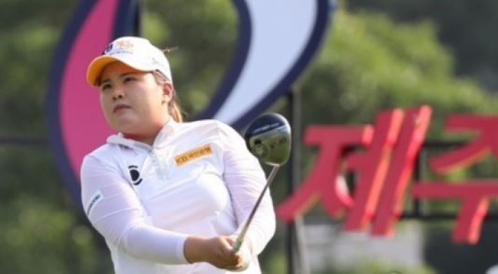 Park In-bee to sit out rest of LPGA season with back injury