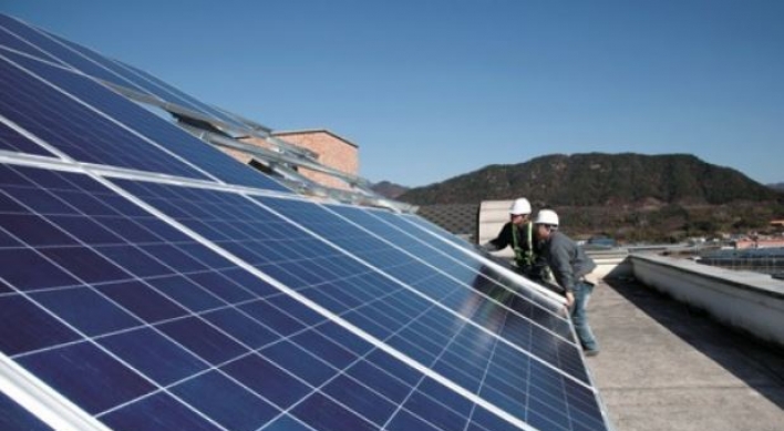 Solar energy-related stocks dip on looming US import safeguard