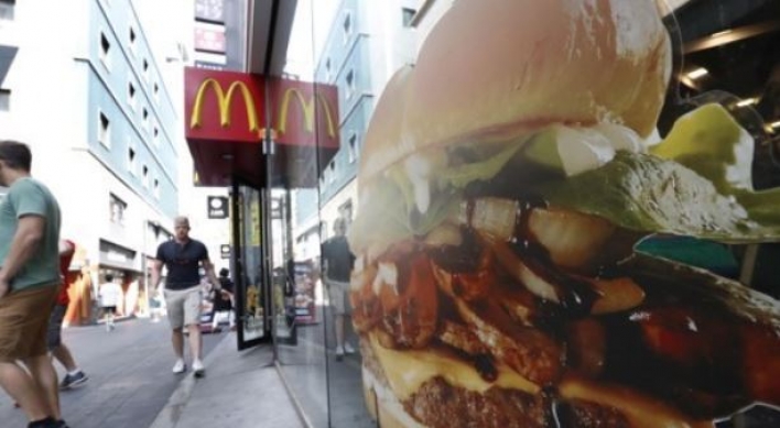 McDonald‘s Korea to perform outsourced sanitary inspection amid hamburger scare