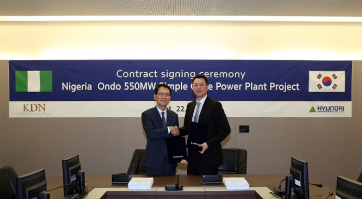 Hyundai Engineering seals $330m power plant deal in Nigeria