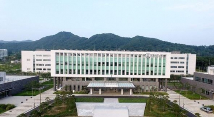 Korean National Defense University relocation done: ministry