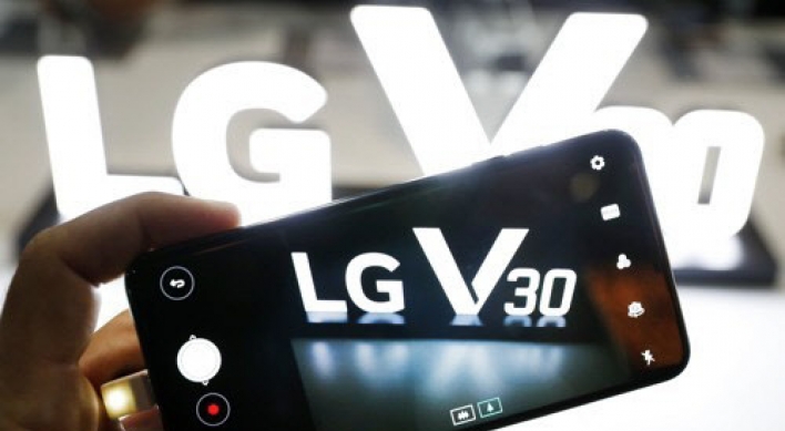 LG seeks turnaround with V30, with broadened AI capability