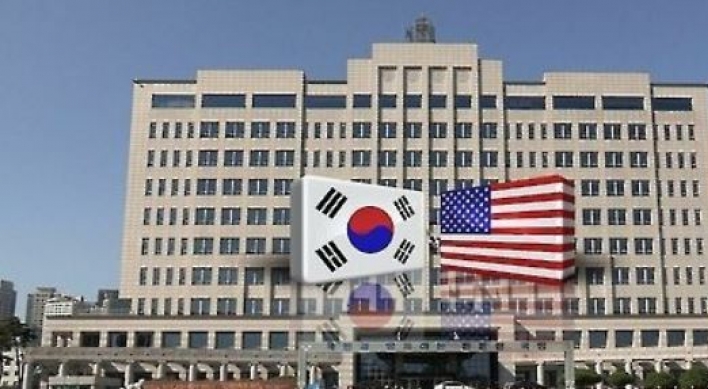 Korea, US to hold defense talks this week