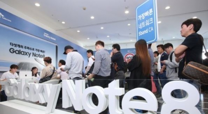 Samsung Galaxy tops Korea's brand value list for 7th straight year: poll