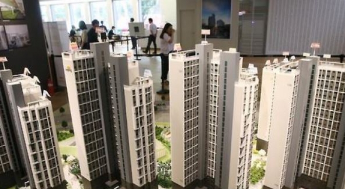 Korea to ease regulations to make better use of state-owned property