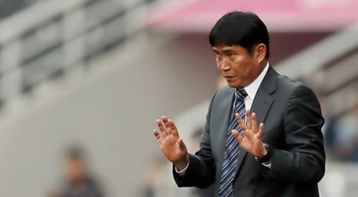 Korea names head coach for '18 Asiad men's football team