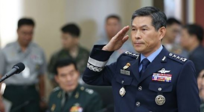 Korea reshuffles senior military commanders