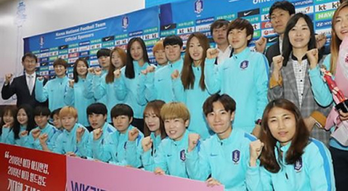 Chelsea Ladies' Ji So-yun to lead Korea in US friendlies
