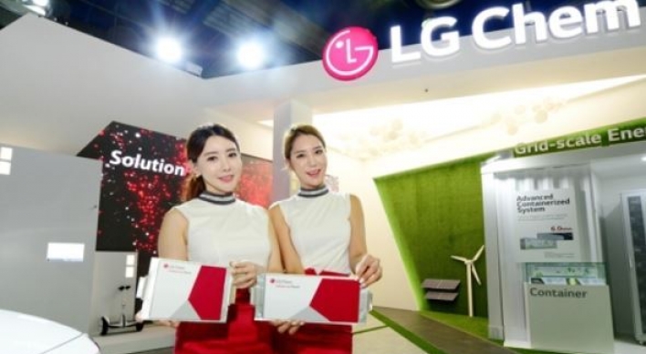 LG Chem, Samsung SDI showcase cutting-edge battery tech at fair