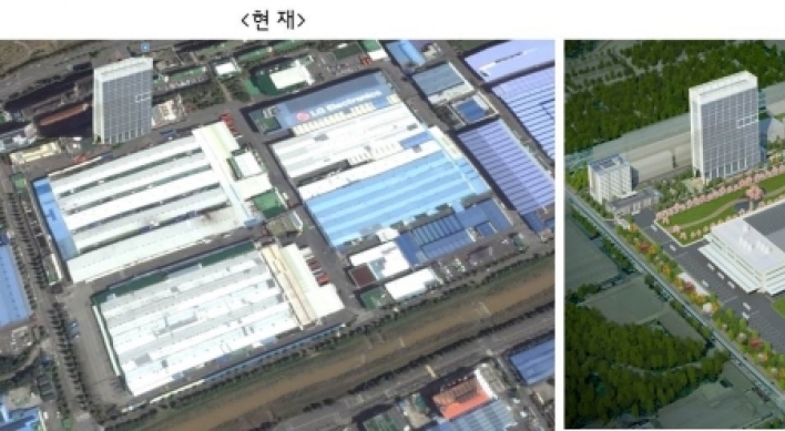 LG to inject W600b to renovate outdated Changwon factory