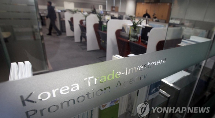 Korea exports to remain solid in Q4: KOTRA