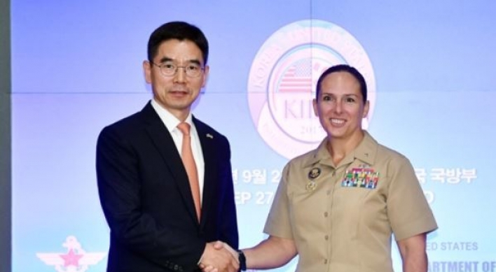 S. Korea, US open alliance talks