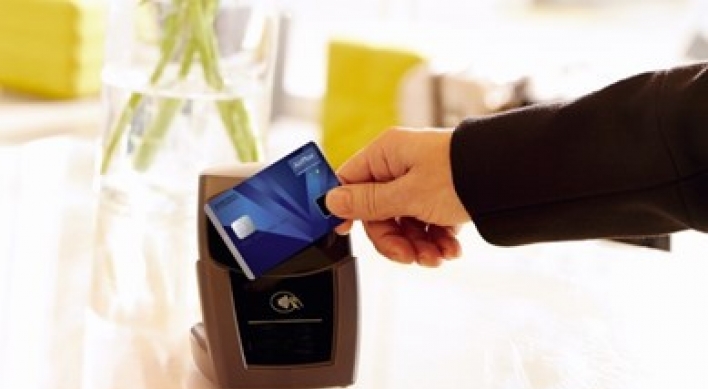Kona I, AirPlus to offer biometric corporate cards