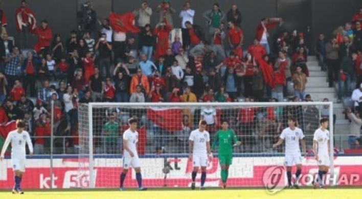 Korea fall to Morocco in friendly football match
