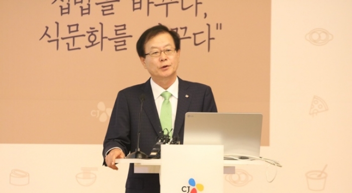 CJ CheilJedang eyes global market for Korean HMR cuisine