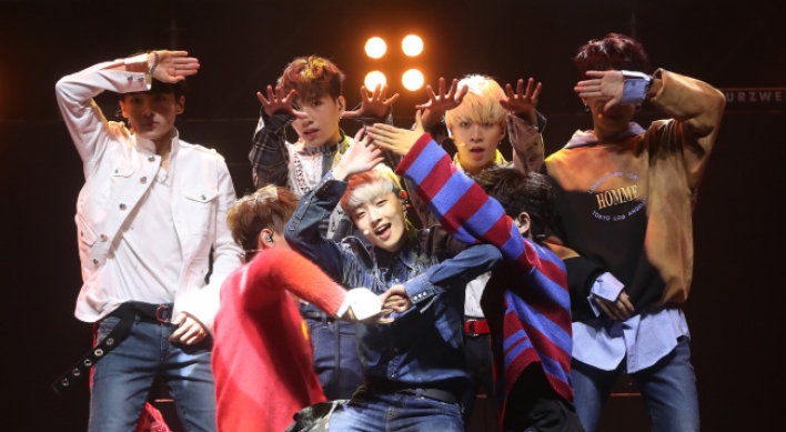 Ex-Wanna One contenders form boy band RAINZ, drop debut album