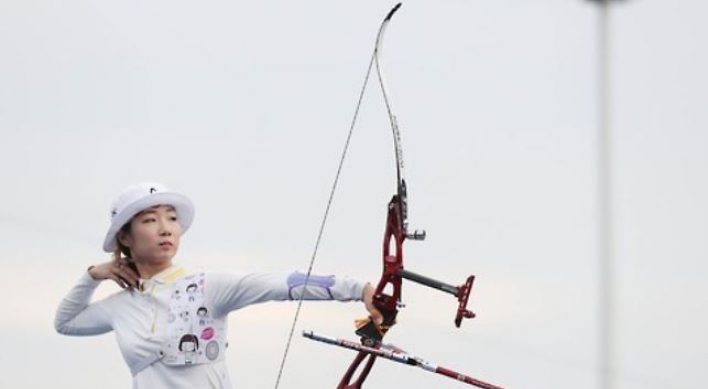 Olympic gold-winning archer to receive natl. sports award