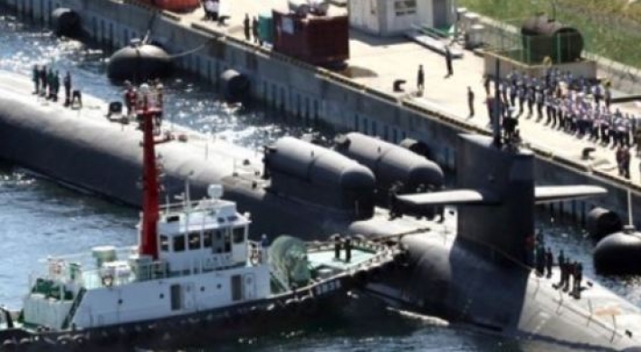 US nuclear submarine in Korea