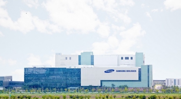 Samsung BioLogics becomes 7th-largest firm on main bourse