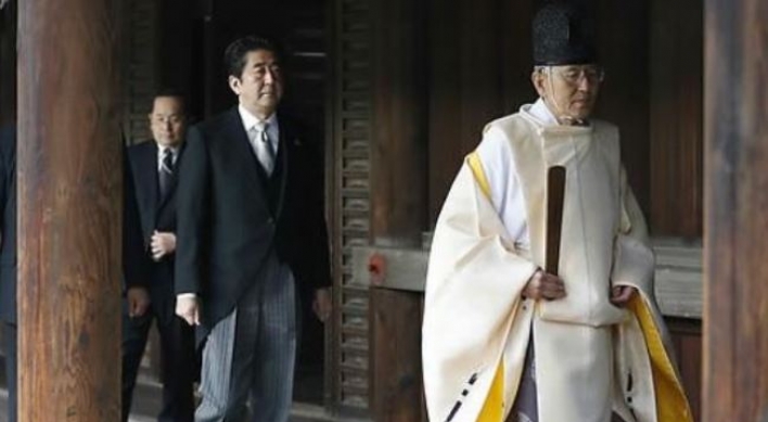 Korea voices concern over Abe's sending of ritual offering to war-linked shrine